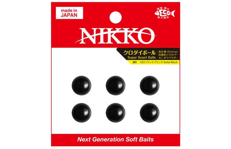Boules parfumées Nikko Super Scent qui coulent