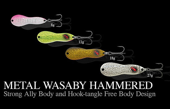 Nories Metal Wasaby Hammered