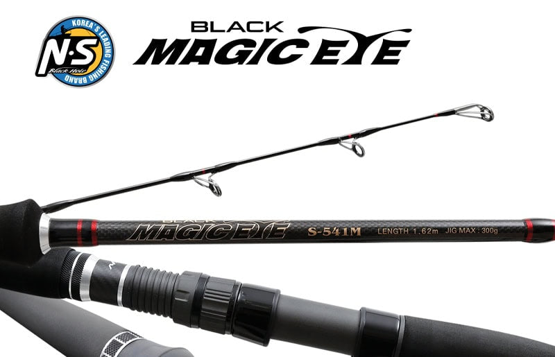 NS BlackHole Black Magic Eye