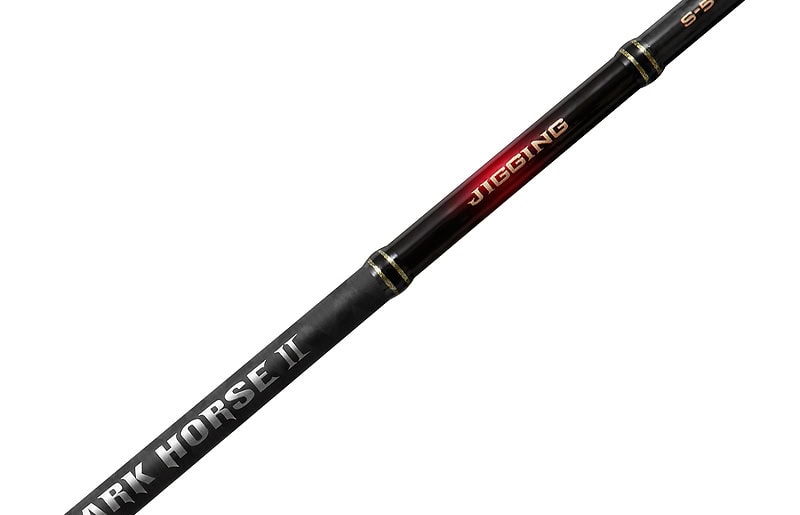 NS BlackHole Dark Horse II Jigging