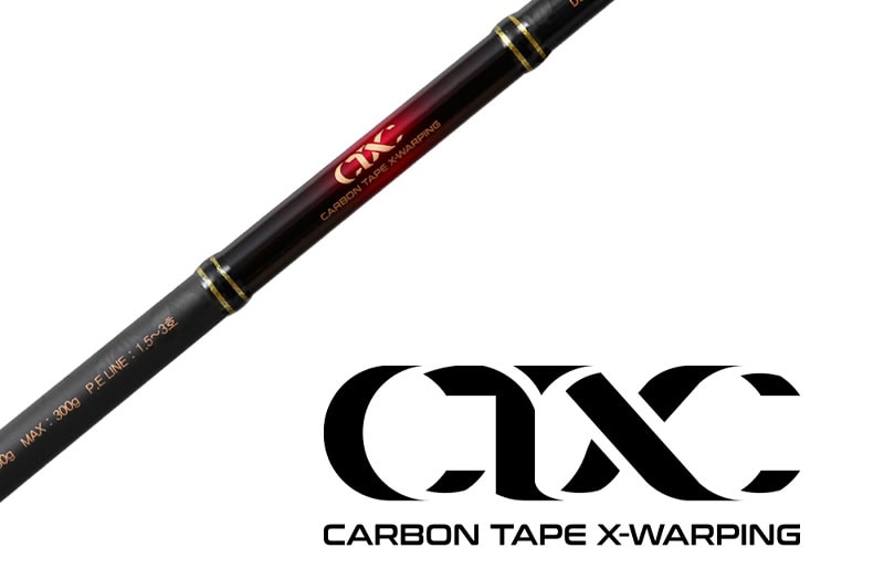 NS BlackHole Dark Horse II Hairtail Shore