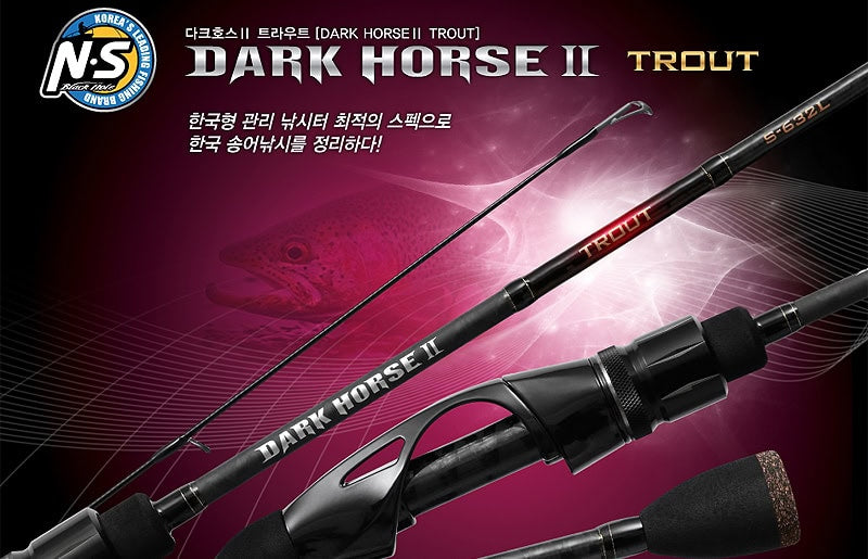NS BlackHole Dark Horse II Trout
