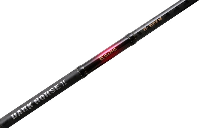 NS BlackHole Dark Horse II Eging