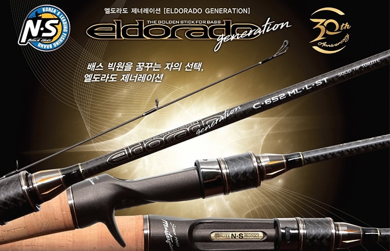 NS BlackHole Eldorado Generation