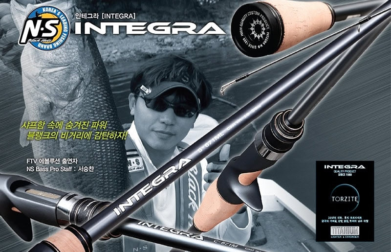 NS BlackHole Integra