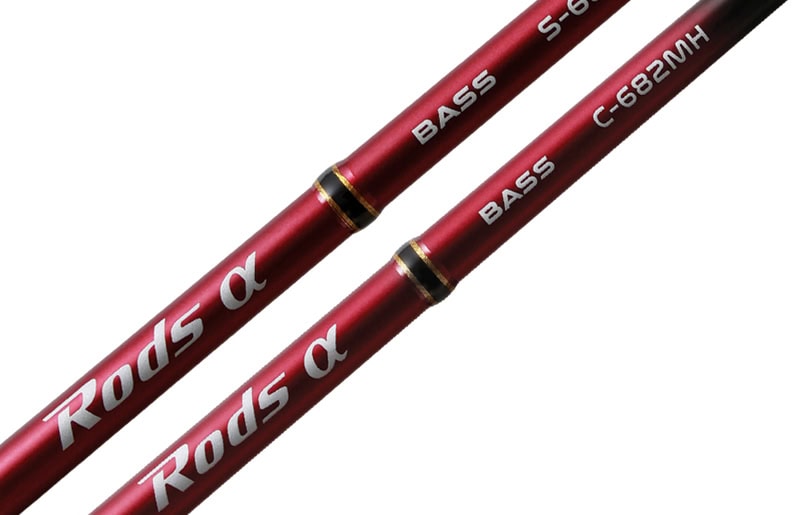 NS BlackHole Rods Alpha Bass