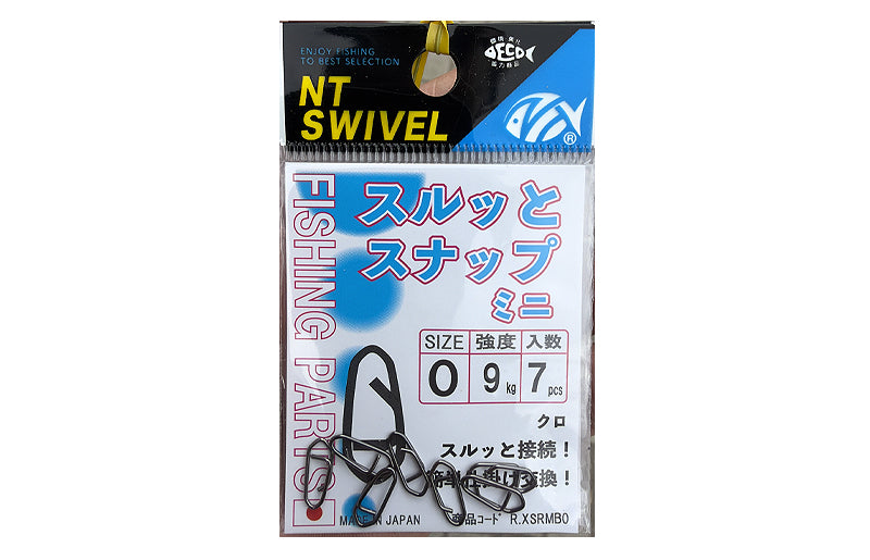 NT Swivel Smooth Snap Mini Black R-30