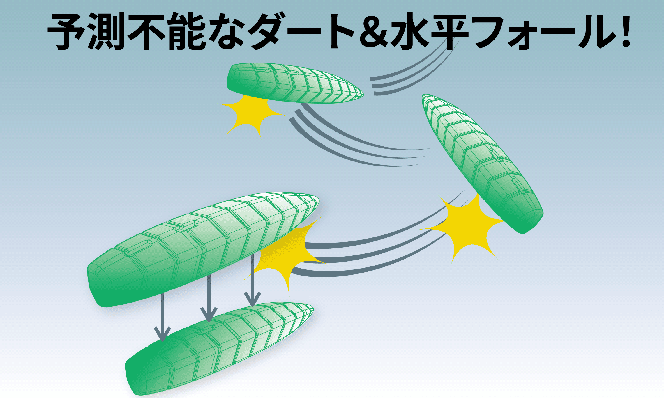 Bâtonnet d'okra des Galapagos 2"