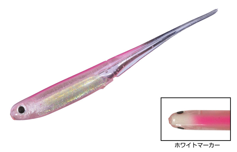 OSP ECO Mylar Minnow 3.5"