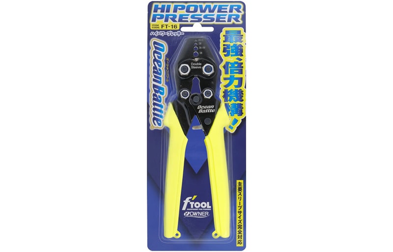 Owner FT-16 High Power Presser