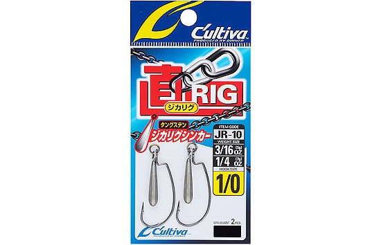 Owner JR-10 Jika Rig Hooks