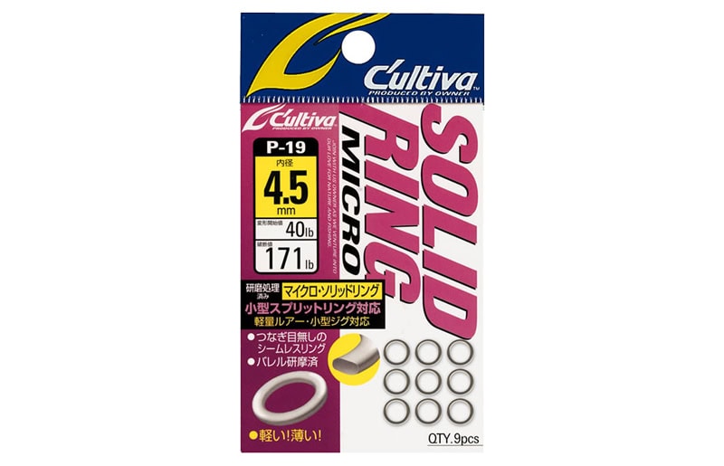 Anneau solide micro Owner P-19