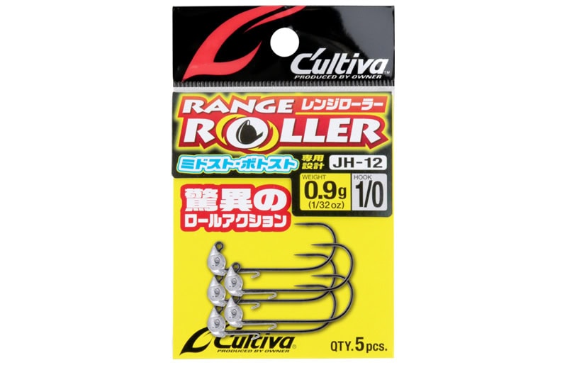 Rouleau de terrain Owner JH-12