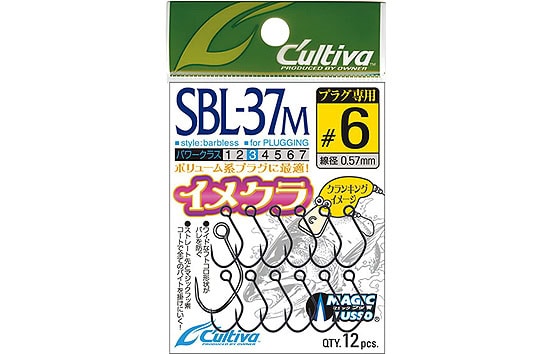 Owner SBL-37M Minnow Hooks