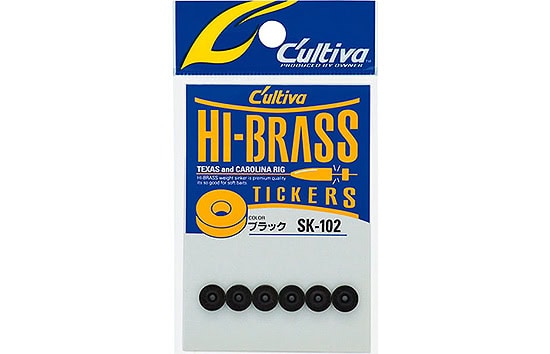 Owner SK-102 Hi-Brass Tickers