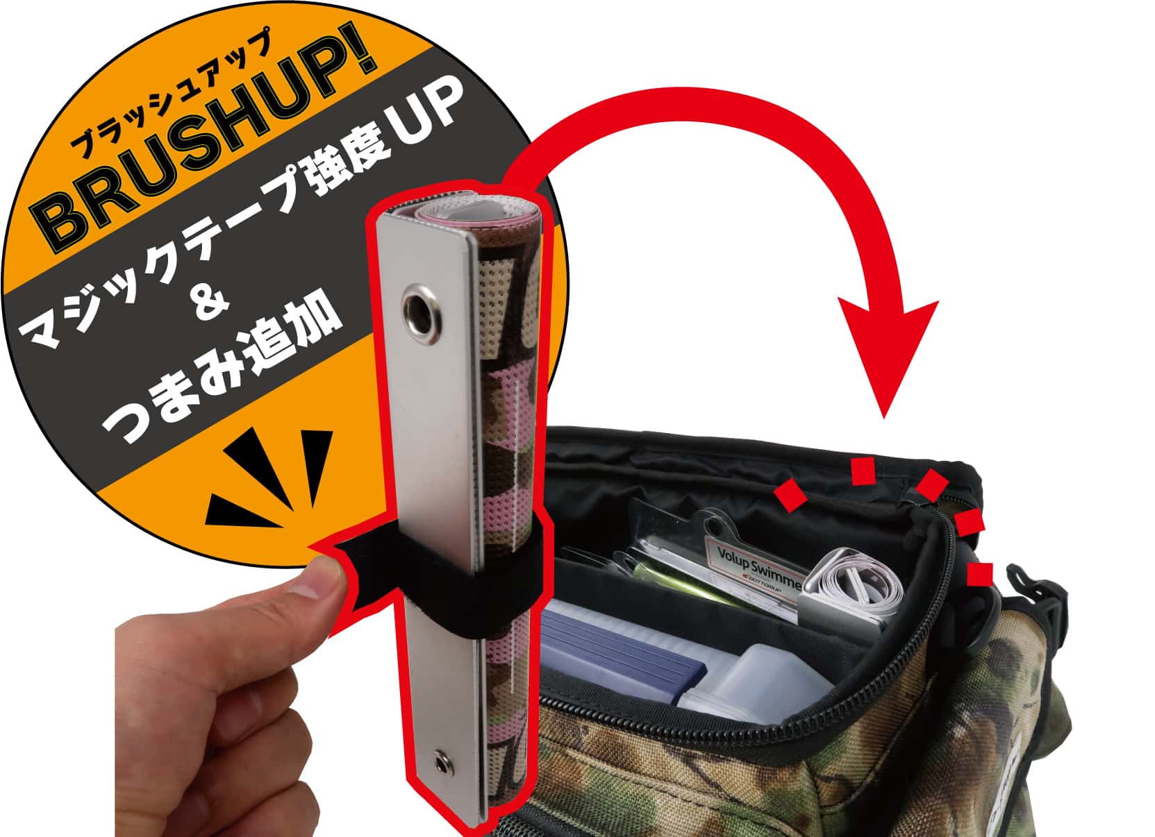 Feuille de mesure BottomUp Mesh