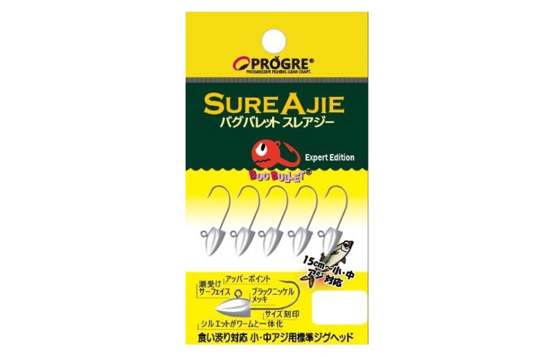 Bug de progression Bullet Sureajie