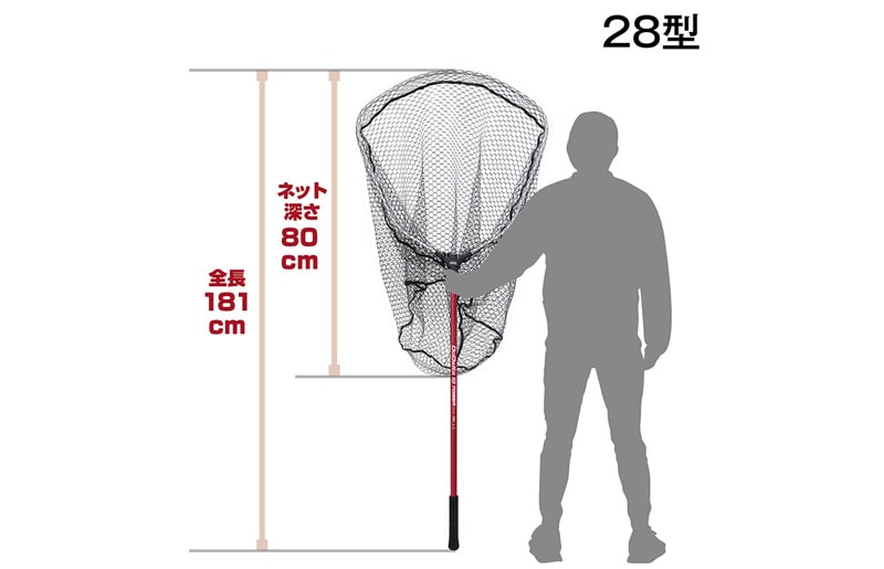 Prox Dodeka Rubber Court Landing Net