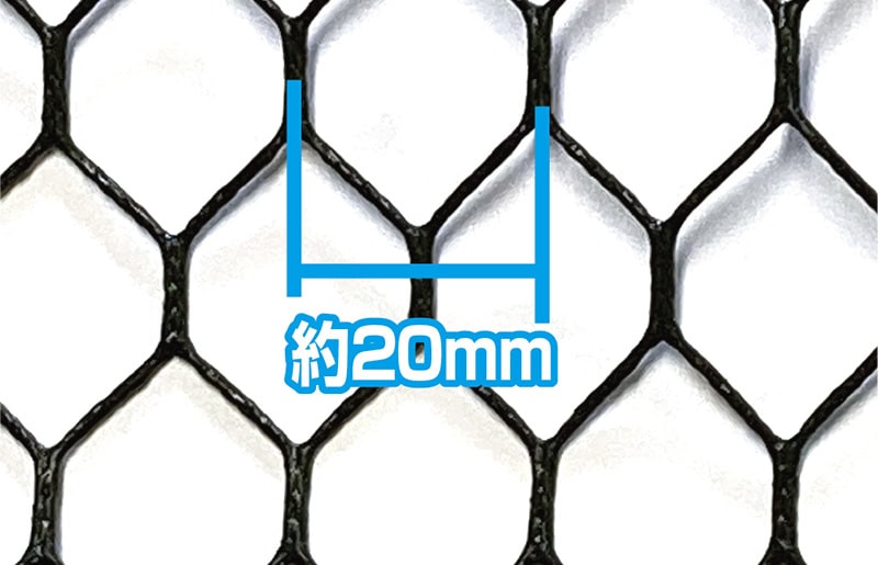 Prox Dodeka Rubber Court Landing Net