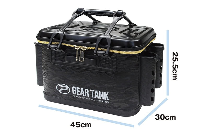 Prox Gear Tank with Rod Holder