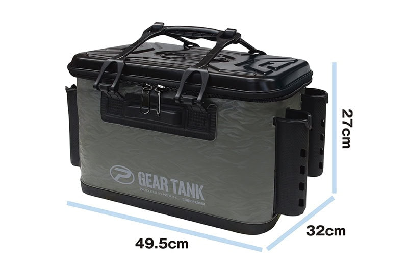 Prox Gear Tank with Rod Holder