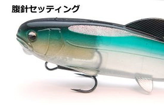 Raid Japon Osakana Nageur 125