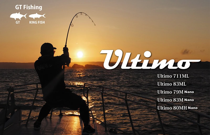 RippleFisher Ultimo Nano