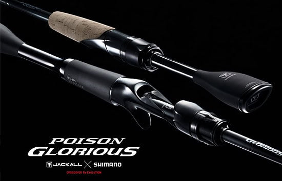 Shimano x Jackall '21 Poison Glorious