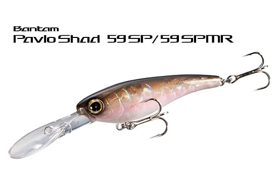 Shimano Bantam Pavlo Shad 59SP
