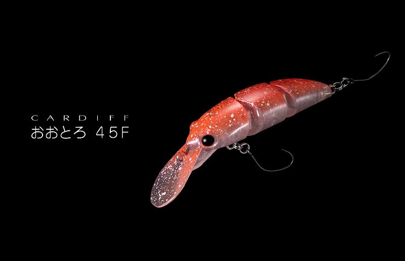 Shimano Cardiff Otoro 45F