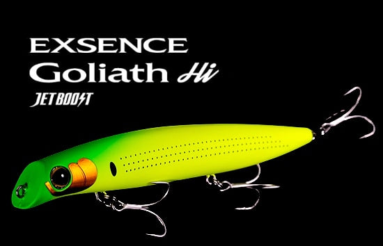 Shimano Exsence Goliath HI 125F