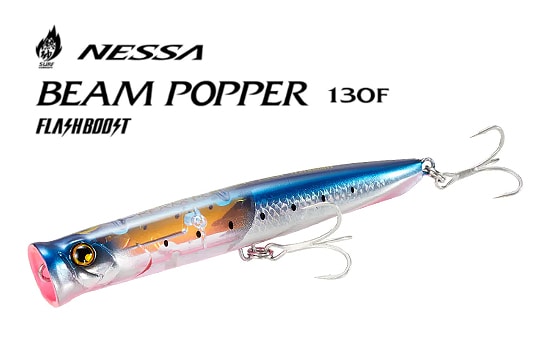 Shimano Nessa Beam Popper 130F