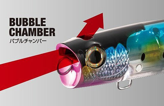 Shimano Ocea Bubble Dip 180F