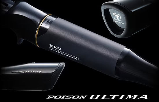 Shimano x Jackall Poison Ultima