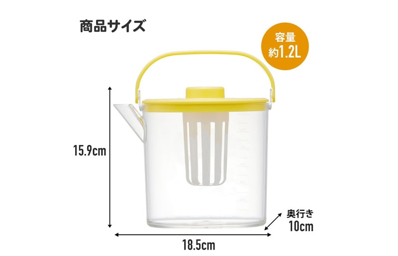 Skater Pokémon Cold Pitcher