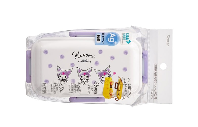 Skater Kuromi Lunch Box