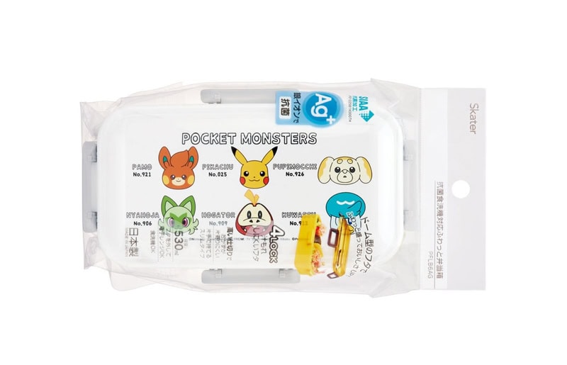 Boîte à lunch Pokémon Skater