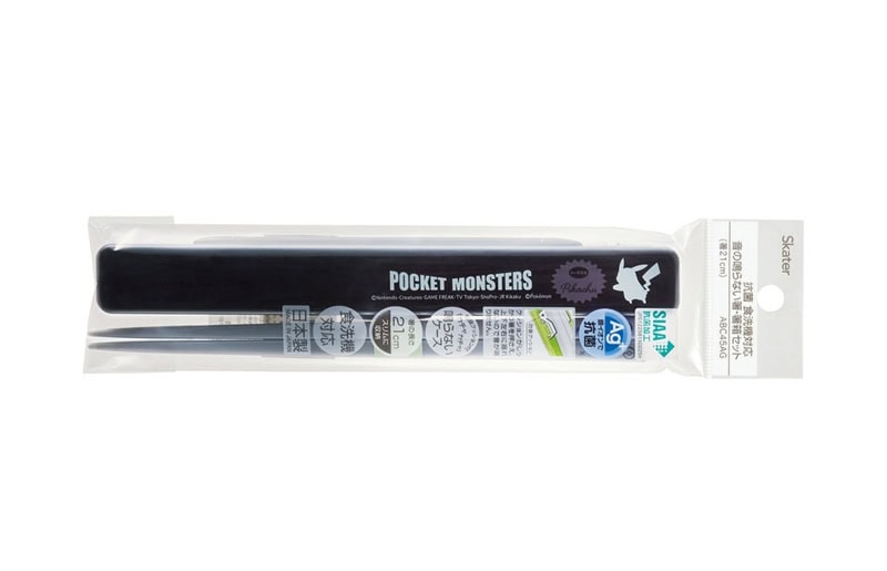 Skater Pokémon Portable Chop-Sticks Black