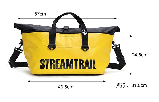 Sentier du ruisseau Mero-1