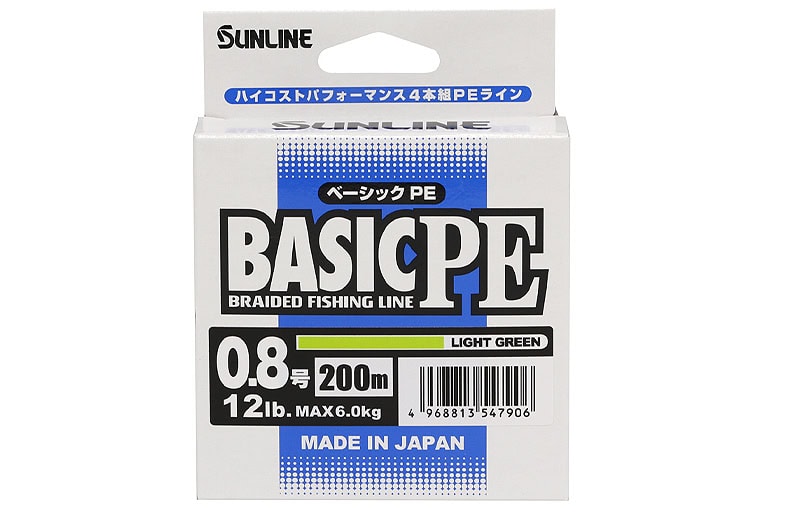 Sunline Basic PE