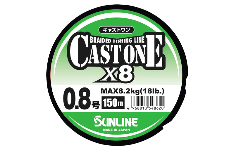 Sunline Cast One х8