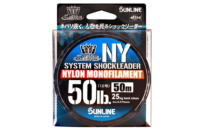 Système Sunline Saltymate Shock Leader en nylon