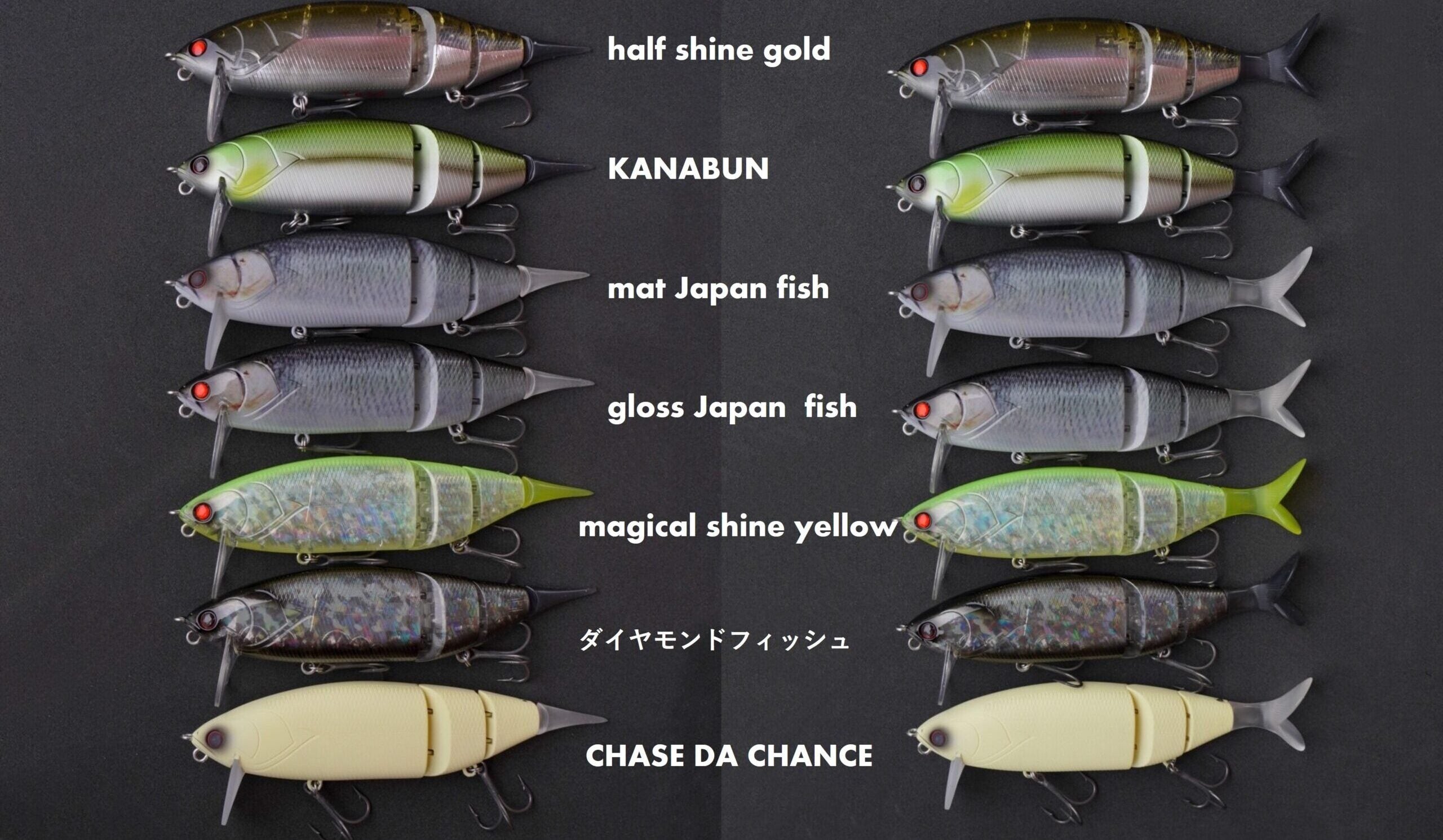 Weeblle YattaBait Tech