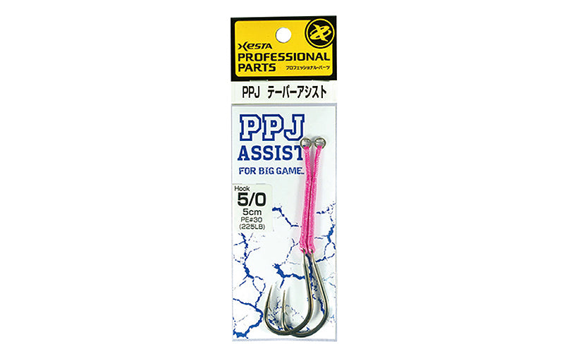 Xesta PPJ Taper Assist
