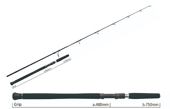 Bateau Yamaga BlueSniper Casting