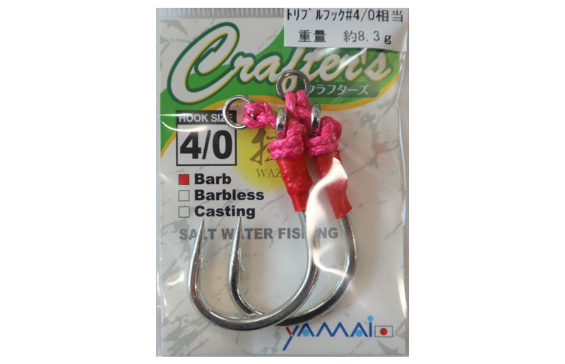 Yamai Crafter's With Barb