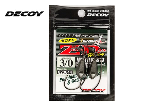 Decoy ZeroDan Worm 317