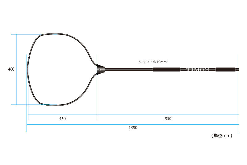 Jackall T-Connection Landing Net