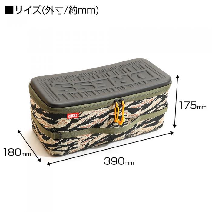 Étui semi-rigide utilitaire habillé