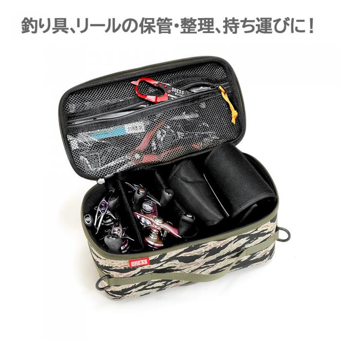 Étui semi-rigide utilitaire habillé